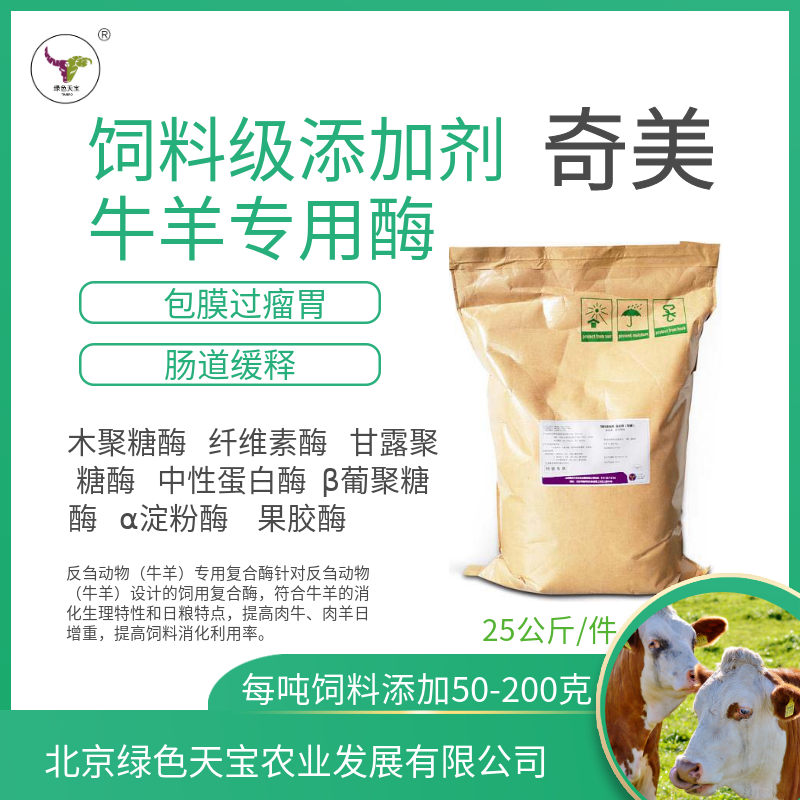 查企业&nbsp;&nbsp;上企查查