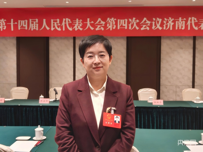 两会时间·央广记“鲁”丨山东省人大代表李枝芳：坚持科技创新赋能企业向新而行(图1)