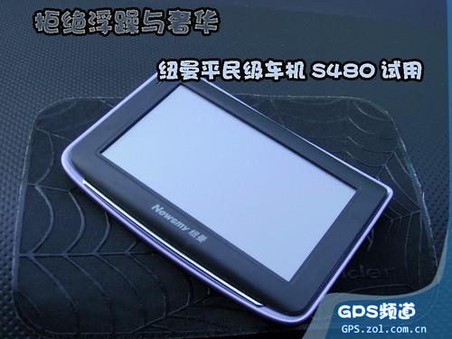 请到江门过大年！解锁N种春节新玩法这份攻略“马”上收好