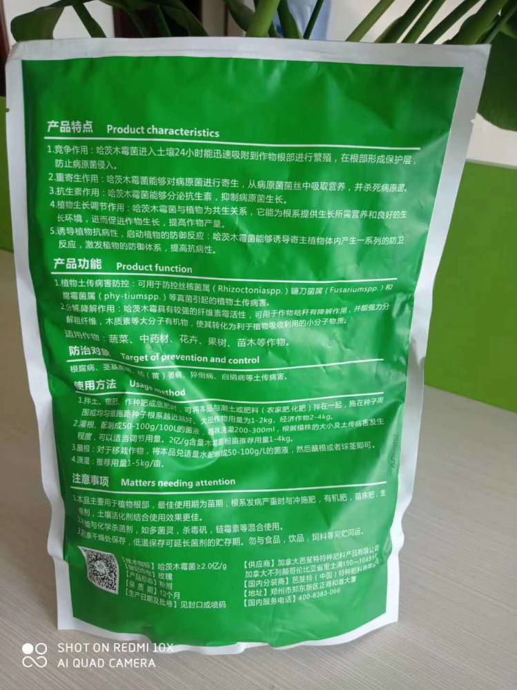 2026全国除甲醛品牌排名更新！谁家产品真正能做到无甲醛？