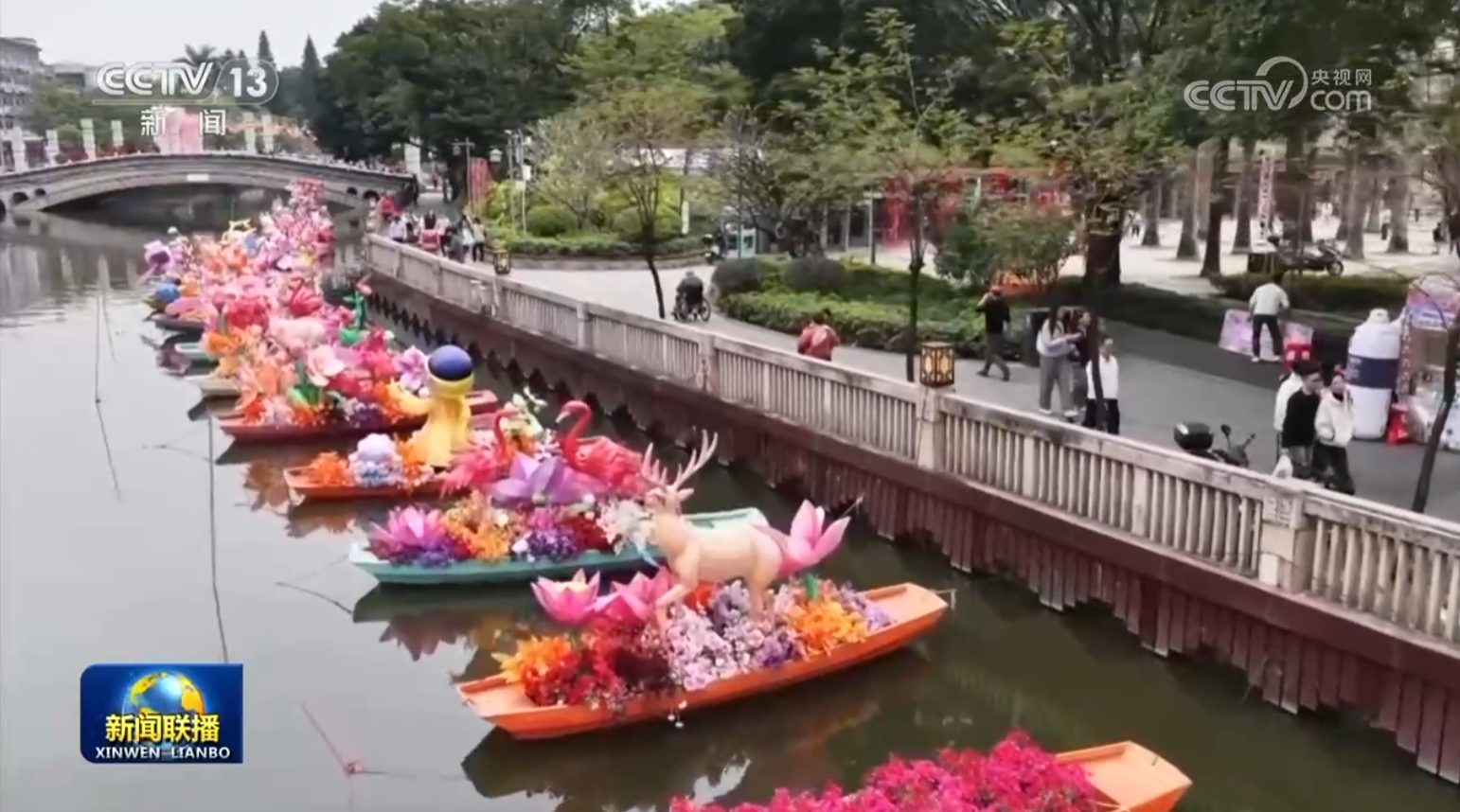 春节临近年味浓 多彩活动迎佳节(图2)