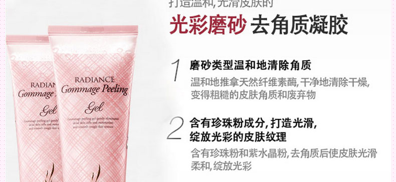 广东农科院加工所在桑叶酚苷脂肪酶抑制机理和构效关系研究方面取得新进展