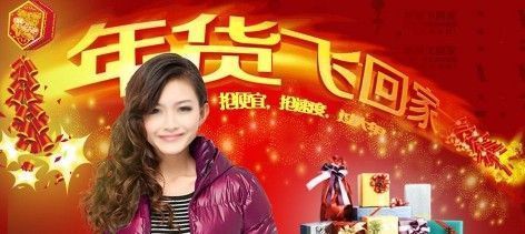 上海基免实业有限公司(图1)