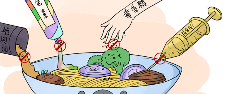 2026年内蒙古自治区政府工作报告（全文）