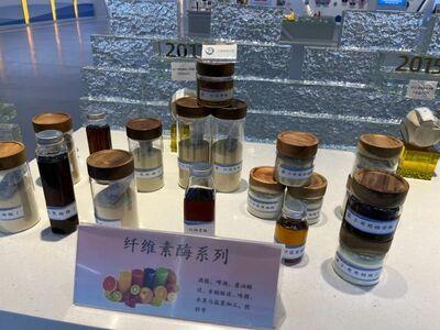 酶制剂、割绒布产能全国第一沂水是如何做到的?(图1)