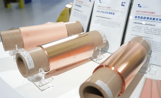 中企在拉美投资“卡壳”！花22个月建成的铜矿无法投产：总统换了人主管部门领导也换了多次(图1)