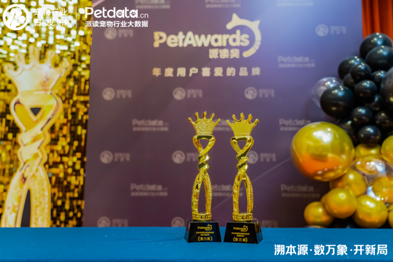 精准回应精细化喂养Solid Gold素力高荣获宠主喜爱双项殊荣(图2)