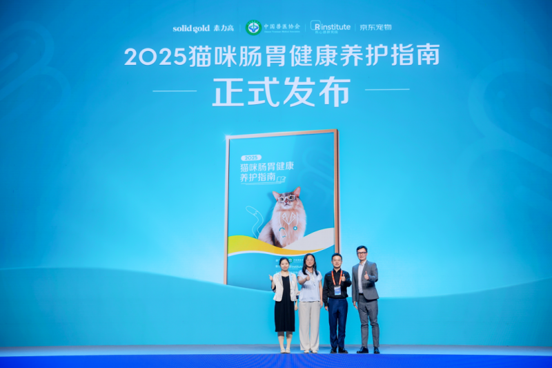 精准回应精细化喂养Solid Gold素力高荣获宠主喜爱双项殊荣(图6)