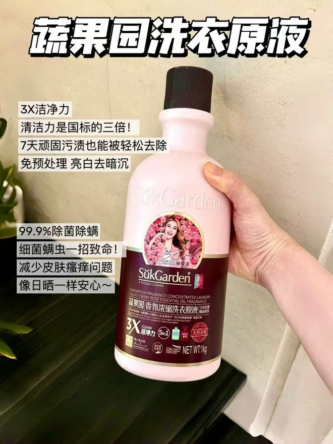 品牌补贴破价大捡漏！(图5)