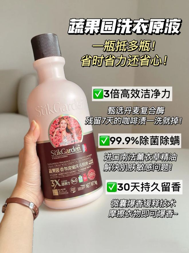 品牌补贴破价大捡漏！(图2)