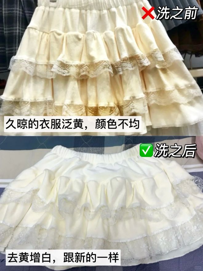 品牌补贴破价大捡漏！(图8)