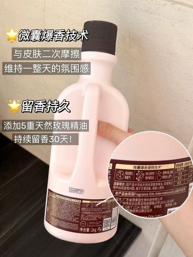 品牌补贴破价大捡漏！(图11)