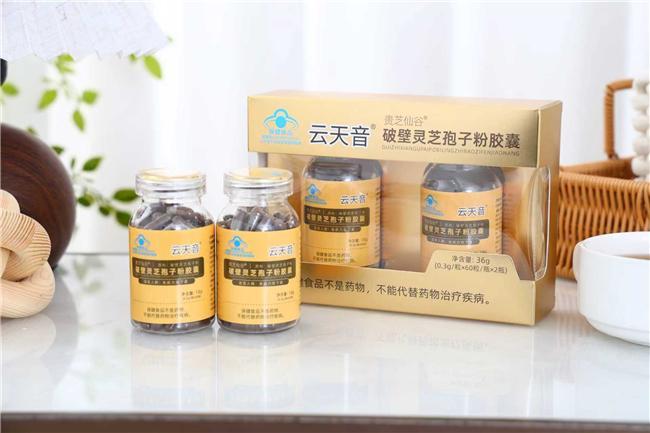 保健天花板来了！灵芝孢子粉什么品牌有蓝帽认证？2026年度滋补榜单前十安全有保障(图6)