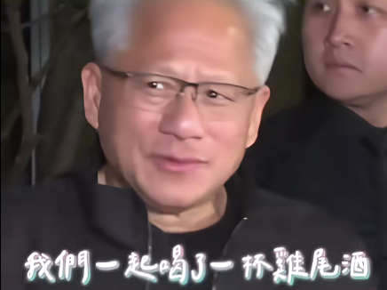 2026年01月31日B(图12)