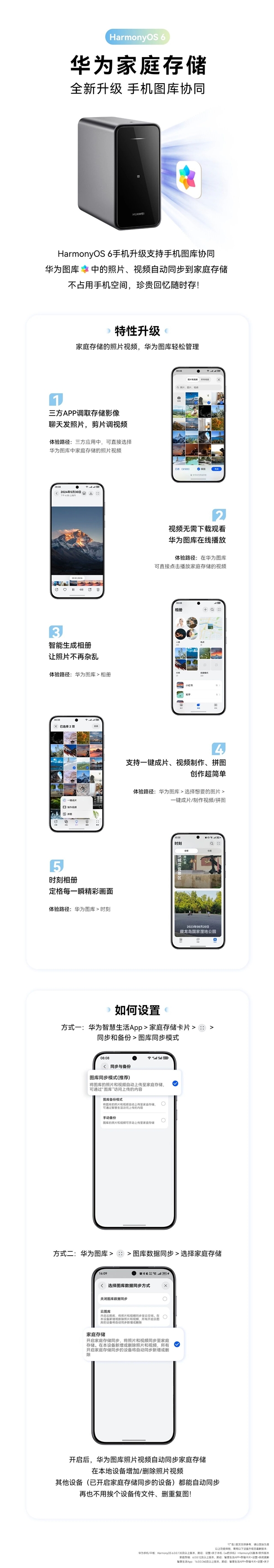 2026年01月31日B(图25)