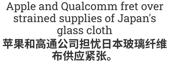 2026年01月31日B(图59)