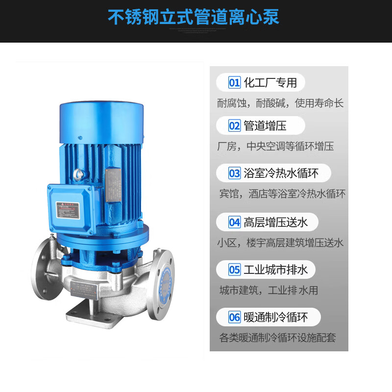 陕京管道输气量突破7000亿立方米