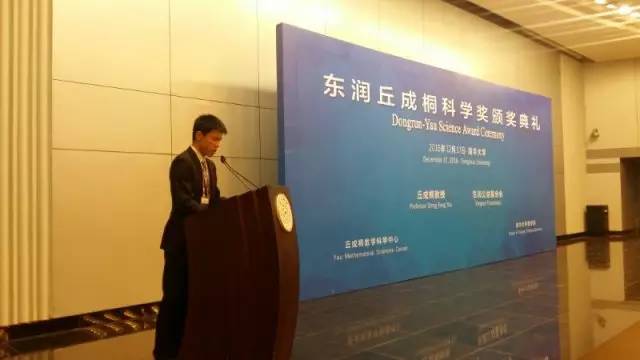 太牛了！这12位广东高中生获得了世界级科学奖！他们来自这四所中学(图3)