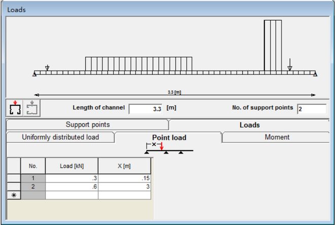 管理型成品管道支吊架安装系统施工(图7)