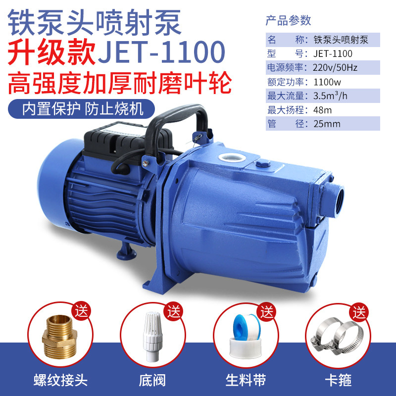 三元_标签_网易出品