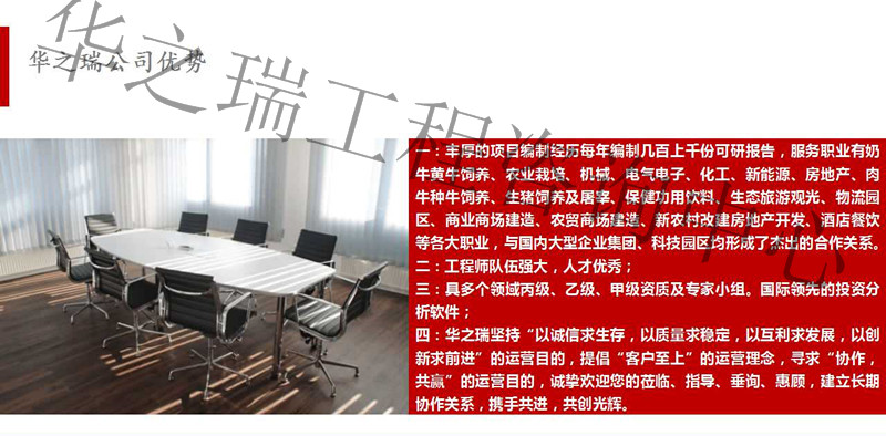 “合成生物芯·美妆中国造”2026合成生物学产业博览会美妆趋势论坛圆满举办 合美之星