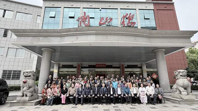庆祝湖南省老干部事务中心掼牌协会成立首届友谊赛圆满举行(图6)