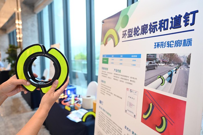 聚焦智驾时代交安发展2026重庆数智交安研讨会举行(图1)