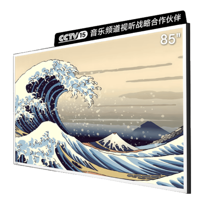 东芝电视评测：科技创新与家庭娱乐完美结合(图1)