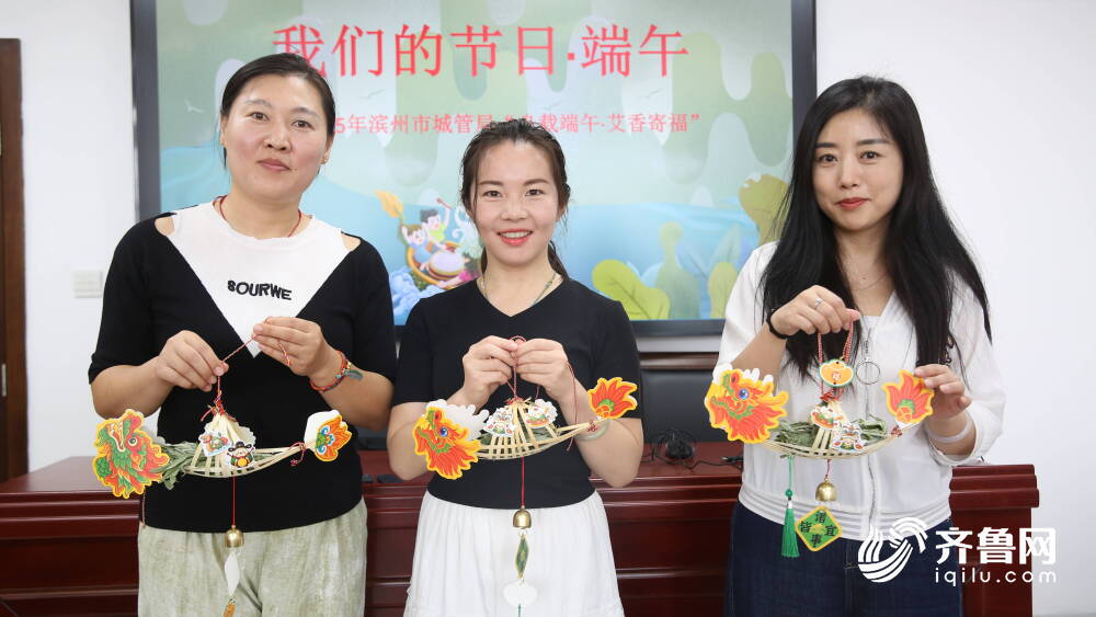 端午仪式感拉满!滨州创意活动让市民亲手制作“会祈福的龙舟”(图2)