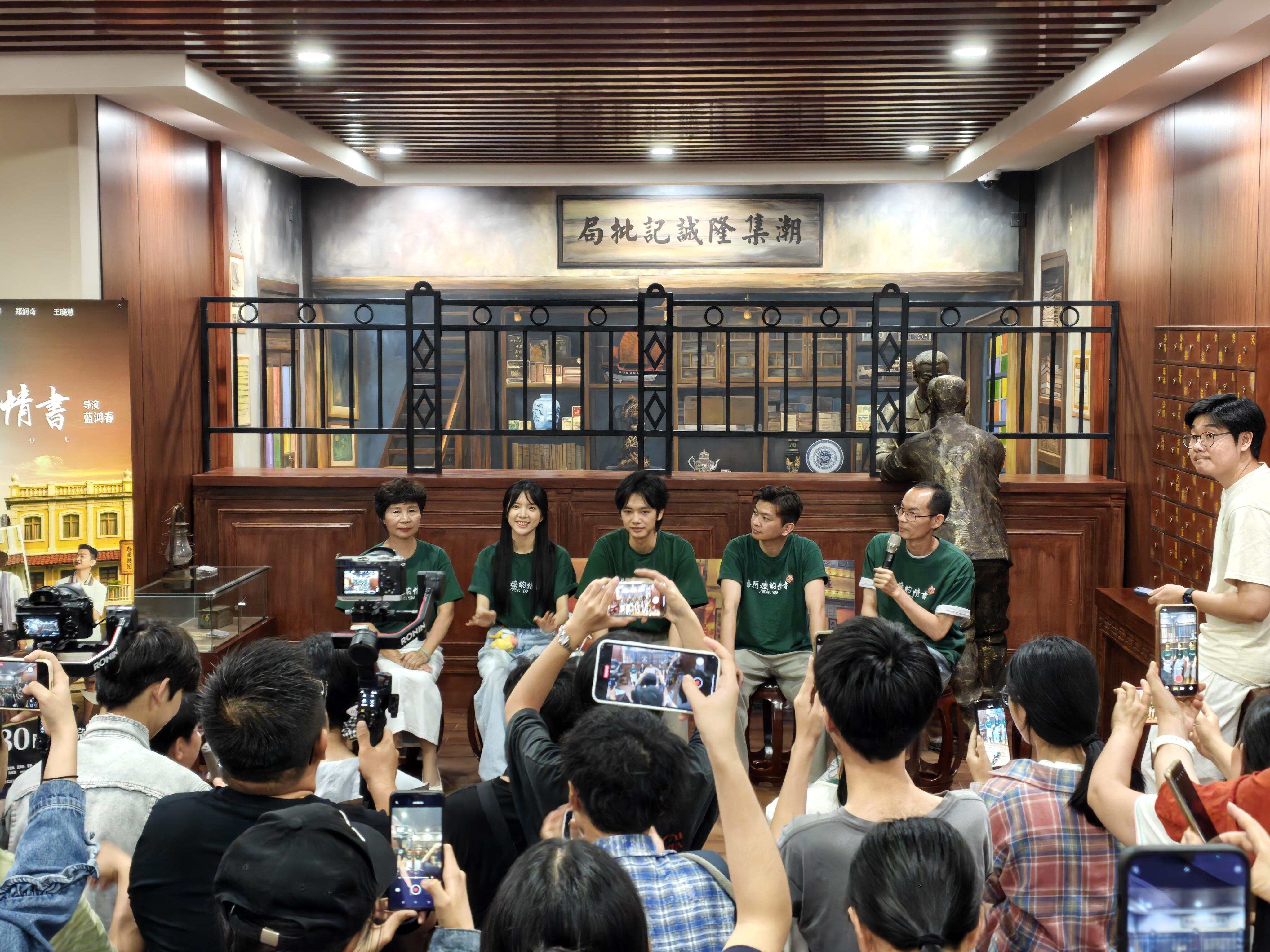 强势跃升!解锁广东网红城市的集体出圈密码(图7)