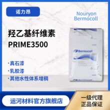 财富纸业的个人主页