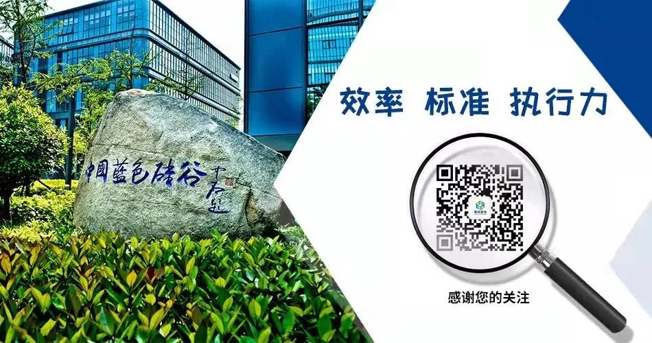 青岛蓝谷中国蓝谷世界(图2)