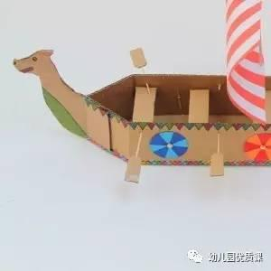诺亚舟的个人主页