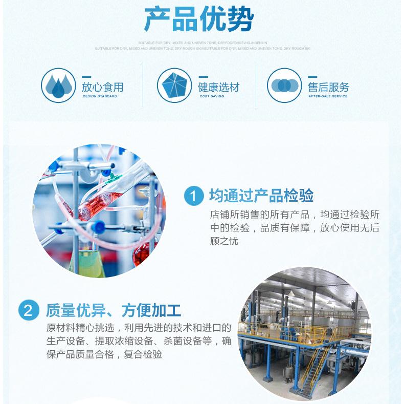 7月共116家科创板公司获机构调研AI驱动存储芯片业绩增长高端制造与新材料产业化提速盘点