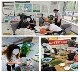 中国人寿内蒙古分公司防非行动:织密防护网守护群众钱袋子(图1)